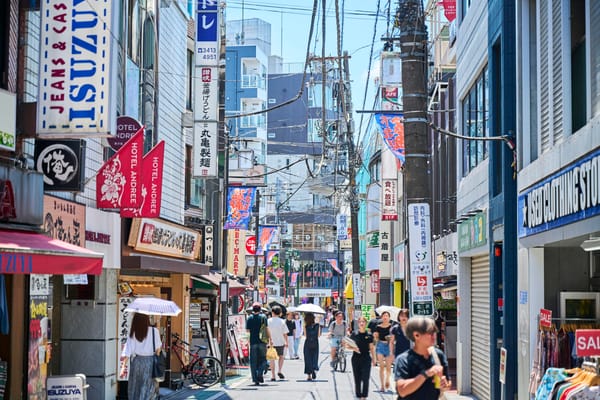 Cuatro barrios para descubrir el Tokio más auténtico