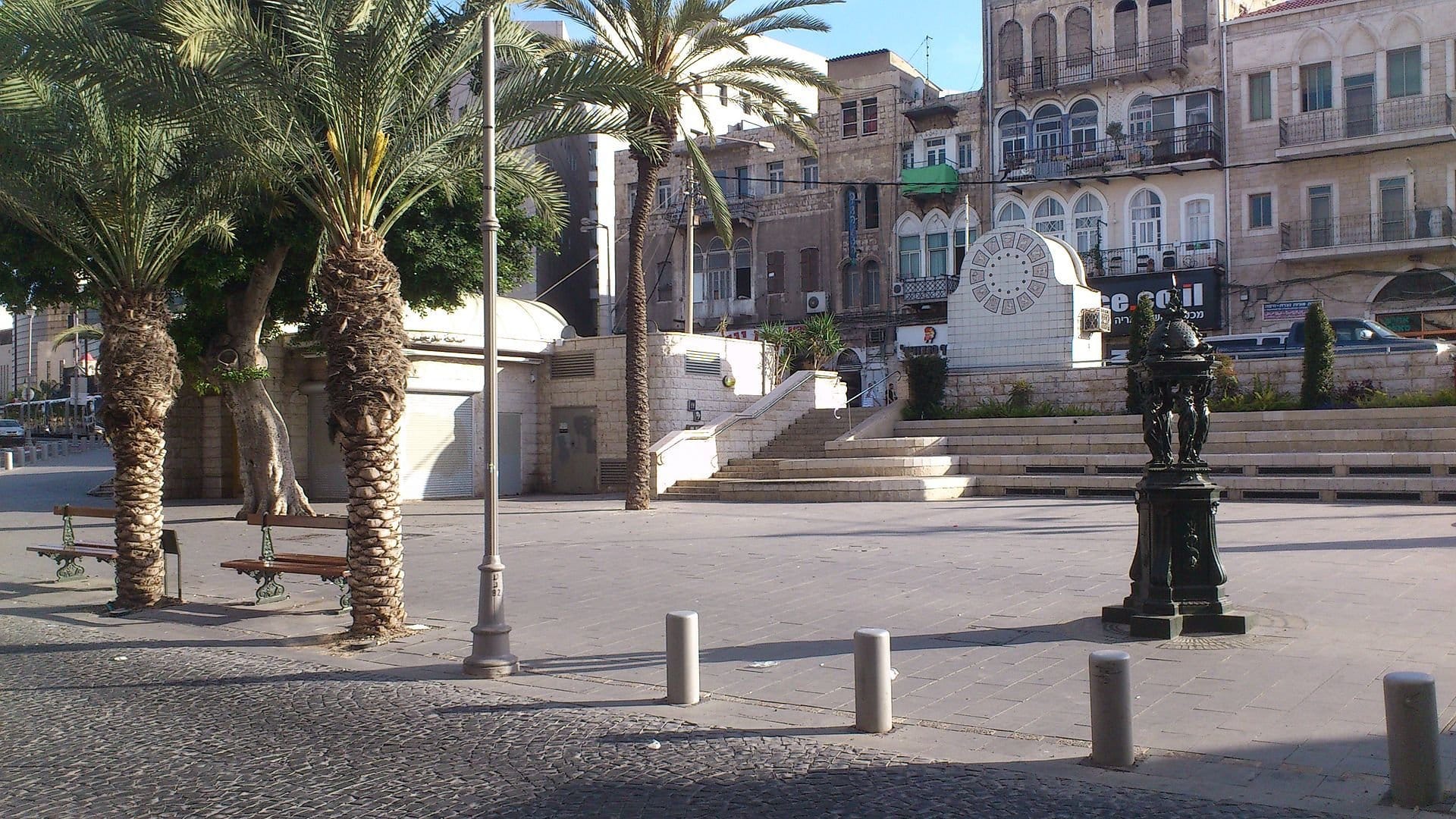 Haifa